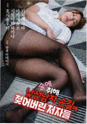 电影资料补完资讯配图