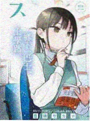 综艺改档资讯配图